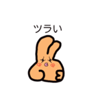 ぴーすちゃん第二弾（個別スタンプ：5）
