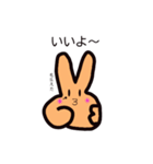 ぴーすちゃん第二弾（個別スタンプ：9）