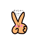ぴーすちゃん第二弾（個別スタンプ：12）