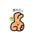 ぴーすちゃん第二弾（個別スタンプ：15）