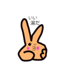 ぴーすちゃん第二弾（個別スタンプ：18）