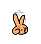 ぴーすちゃん第二弾（個別スタンプ：23）
