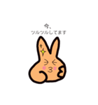 ぴーすちゃん第二弾（個別スタンプ：24）