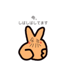 ぴーすちゃん第二弾（個別スタンプ：25）