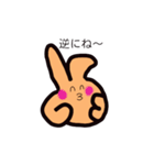 ぴーすちゃん第二弾（個別スタンプ：27）