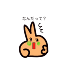 ぴーすちゃん第二弾（個別スタンプ：32）