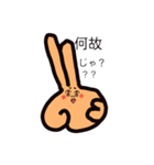 ぴーすちゃん第二弾（個別スタンプ：33）
