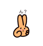 ぴーすちゃん第二弾（個別スタンプ：34）