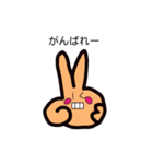 ぴーすちゃん第二弾（個別スタンプ：37）