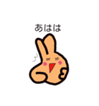 ぴーすちゃん第二弾（個別スタンプ：39）