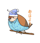 憎めんスズメ（個別スタンプ：38）