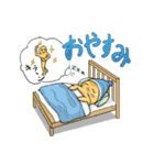 お茶目なプリン体（個別スタンプ：21）