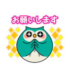 いつでも！フクロウ（個別スタンプ：11）