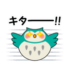 いつでも！フクロウ（個別スタンプ：20）