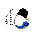 あさい先生（個別スタンプ：1）
