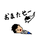 あさい先生（個別スタンプ：7）