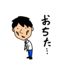 あさい先生（個別スタンプ：11）