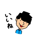 あさい先生（個別スタンプ：13）