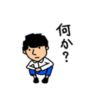 あさい先生（個別スタンプ：14）
