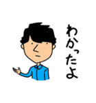 あさい先生（個別スタンプ：19）