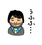 あさい先生（個別スタンプ：21）