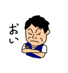 あさい先生（個別スタンプ：25）