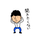 あさい先生（個別スタンプ：26）