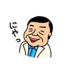 あさい先生（個別スタンプ：30）
