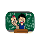 あさい先生（個別スタンプ：31）