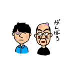 あさい先生（個別スタンプ：33）