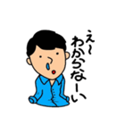 あさい先生（個別スタンプ：34）