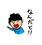 あさい先生（個別スタンプ：35）