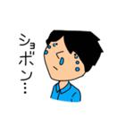 あさい先生（個別スタンプ：38）