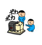 あさい先生（個別スタンプ：40）
