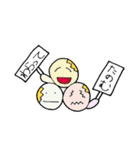 いろいろないろのいろんなやつら2（個別スタンプ：21）