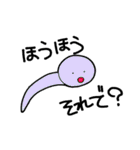 いろいろないろのいろんなやつら2（個別スタンプ：23）