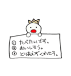 いろいろないろのいろんなやつら2（個別スタンプ：25）