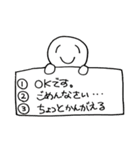 いろいろないろのいろんなやつら2（個別スタンプ：26）