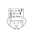 いろいろないろのいろんなやつら2（個別スタンプ：27）