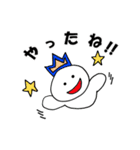 いろいろないろのいろんなやつら2（個別スタンプ：36）
