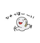 いろいろないろのいろんなやつら2（個別スタンプ：37）
