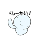 いろいろないろのいろんなやつら2（個別スタンプ：38）