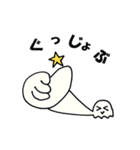 いろいろないろのいろんなやつら2（個別スタンプ：40）