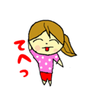 なかよし姉弟～お姉ちゃん編～（個別スタンプ：4）