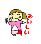 なかよし姉弟～お姉ちゃん編～（個別スタンプ：7）