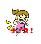 なかよし姉弟～お姉ちゃん編～（個別スタンプ：10）