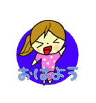 なかよし姉弟～お姉ちゃん編～（個別スタンプ：11）