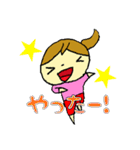 なかよし姉弟～お姉ちゃん編～（個別スタンプ：12）