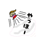 なかよし姉弟～お姉ちゃん編～（個別スタンプ：13）