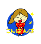 なかよし姉弟～お姉ちゃん編～（個別スタンプ：16）